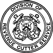Cutter Logo